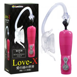 LOVE-X-（ラブエックス）1