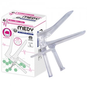 MEDY-no.7-プラスチックビーク-Lサイズ1
