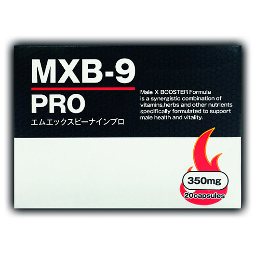 MXB-9-PRO