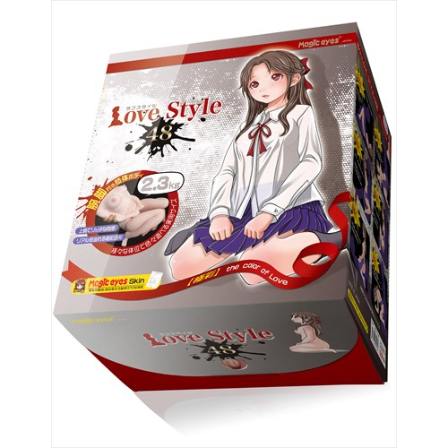 Love Style 48(ラブスタイル48)　パッケージ画像