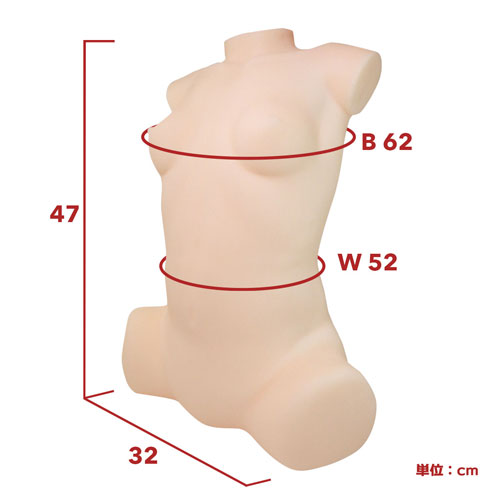 日本製リアルボディ+3Dボーンシステムちゃいドル二階堂りお　サイズ画像