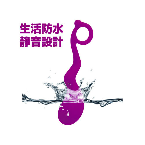 プリティラブ　ラブエッグ　防水イメージ画像