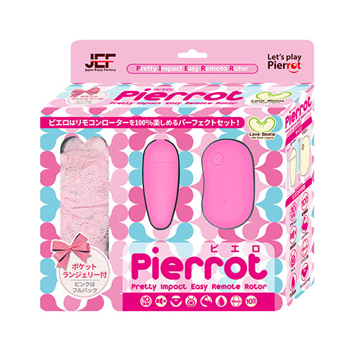 Pierrot ピエロ パーフェクトリモコンローター ピンク　パッケージ画像